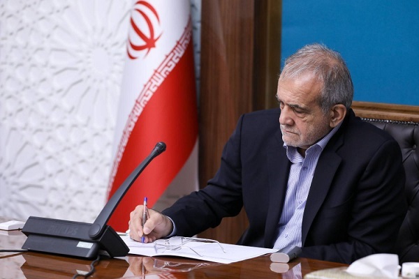 انتصاب نماینده رئیس جمهور در هیئت امنای دانشگاه بینالمللی اهل بیت (ع) انتصاب نماینده رئیس جمهور در هیئت امنای دانشگاه بینالمللی اهل بیت (ع)