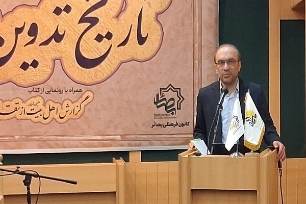 عبدالعلی موحدی