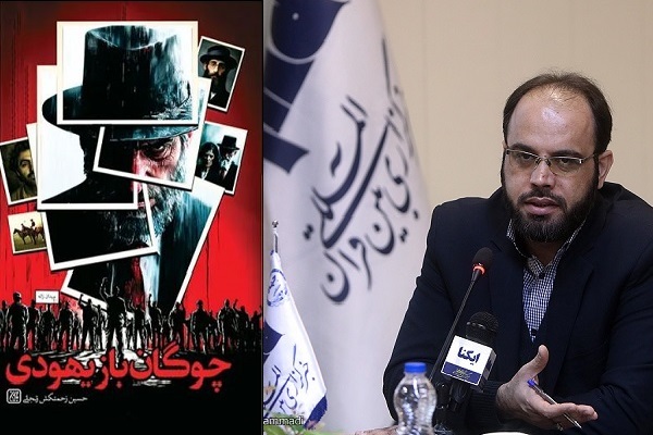 آماده انتشار برای روز جمعه 23 آبان/////جهانیساری «مقاومت» در ادبیات؛ نیازمند روایت دقیق از تاریخ و مذهب است +صوت آماده انتشار برای روز جمعه 23 آبان/////جهانیساری «مقاومت» در ادبیات؛ نیازمند روایت دقیق از تاریخ و مذهب است +صوت