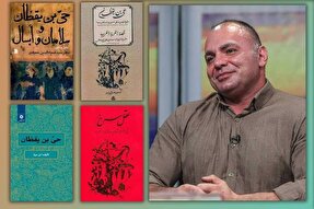 چه گفتن و چگونه گفتن؛ داستان به مثابه آینه عقل و روح چه گفتن و چگونه گفتن؛ داستان به مثابه آینه عقل و روح