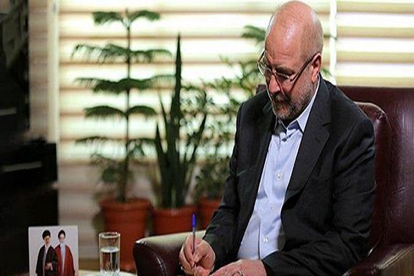 محمدباقر قالیباف رئیس مجلس شورای اسلامی