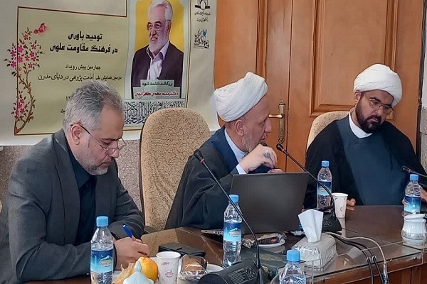 از حکمت و فلسفه تا نماز استسقاء/ انعکاس انوار اندیشه در آینه معارف