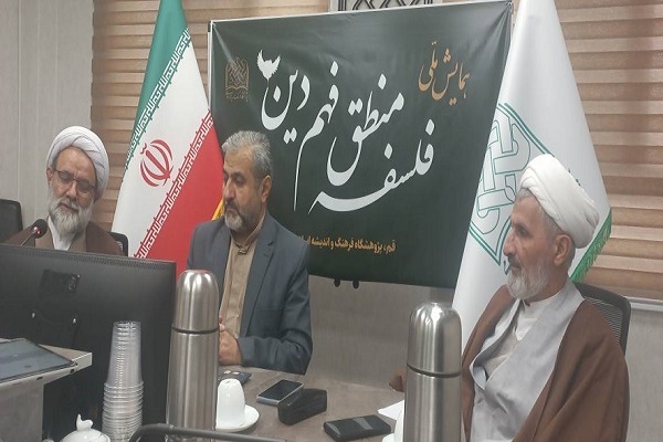 ارسال/ تلاش دشمنان برای رواج پلورالیسم معرفتی