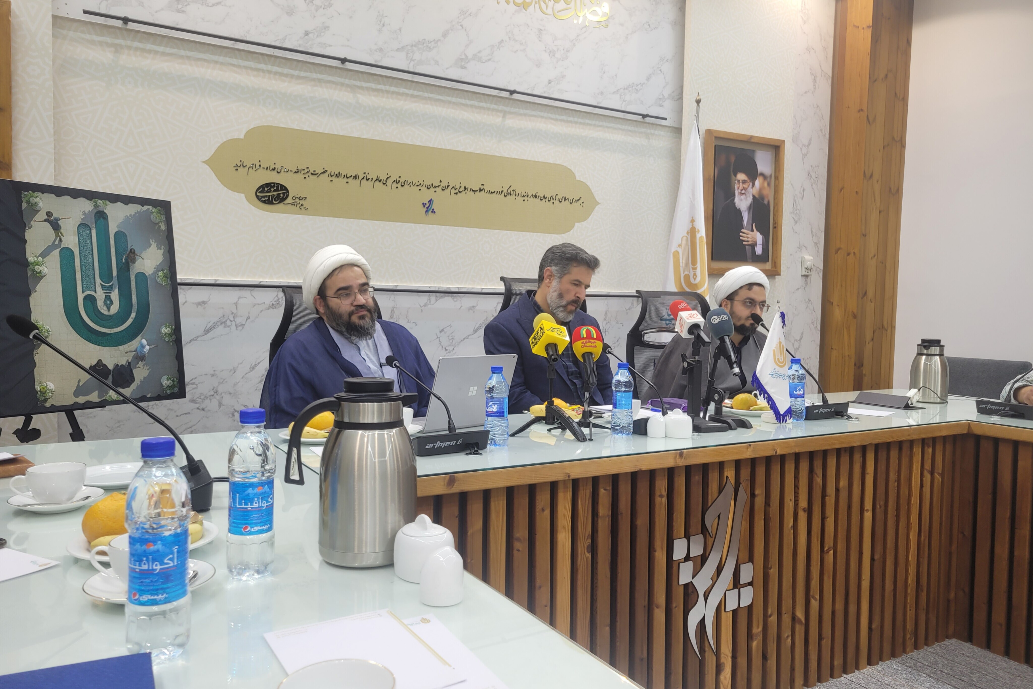 همایش هیئت و آئین‌های مذهبی