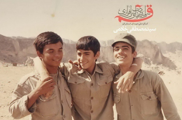 آماده انتشار برای پنجشنیه 29 آبان////نوشتن از شهیدی که ازدواجم را محقق کرد شیرین بود +صوت