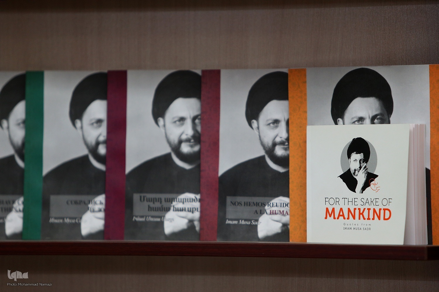 بسته هفته/ ارسال/ از مراسم بزرگداشت آیتالله صدر تا بزرگداشت علامه طباطبایی بسته هفته/ ارسال/ از مراسم بزرگداشت آیتالله صدر تا بزرگداشت علامه طباطبایی