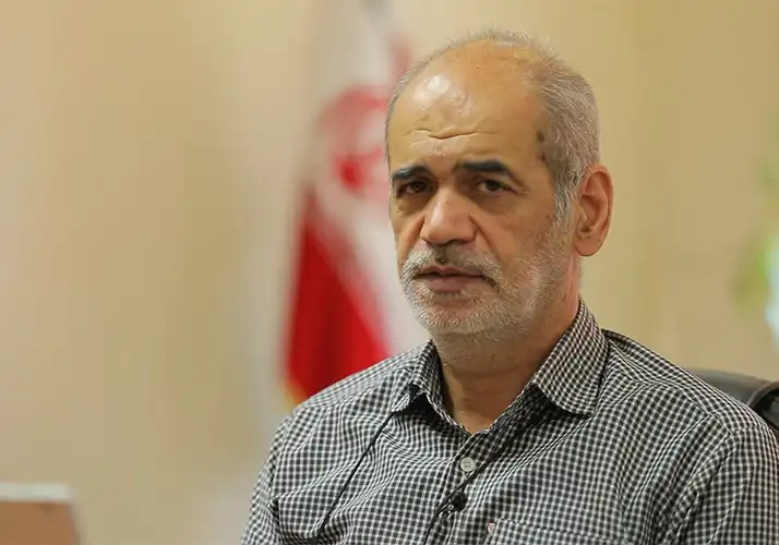 مهمترین رویدادهای اجتماعی در آخرین هفته آبان ماه