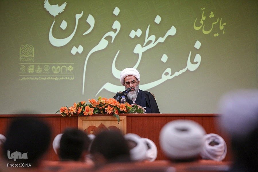 عطر فضائل فاطمی؛ یاد علامه طباطبایی، علامه جعفری و حکمت و فلسفه عطر فضائل فاطمی؛ یاد علامه طباطبایی، علامه جعفری و حکمت و فلسفه