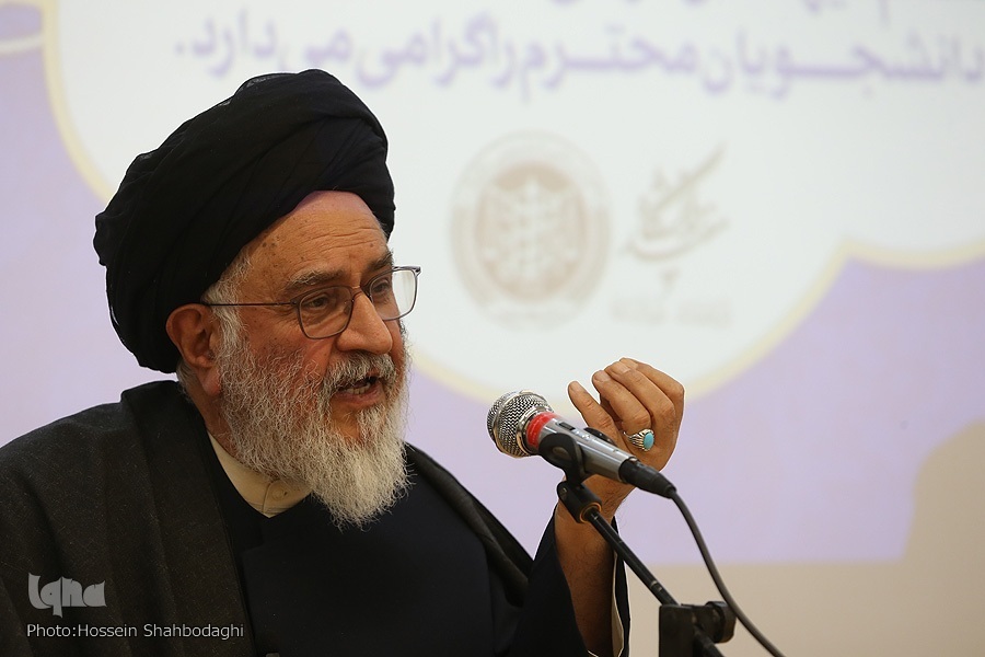 عطر فضائل فاطمی؛ یاد علامه طباطبایی، علامه جعفری، حکمت و فلسفه عطر فضائل فاطمی؛ یاد علامه طباطبایی، علامه جعفری، حکمت و فلسفه