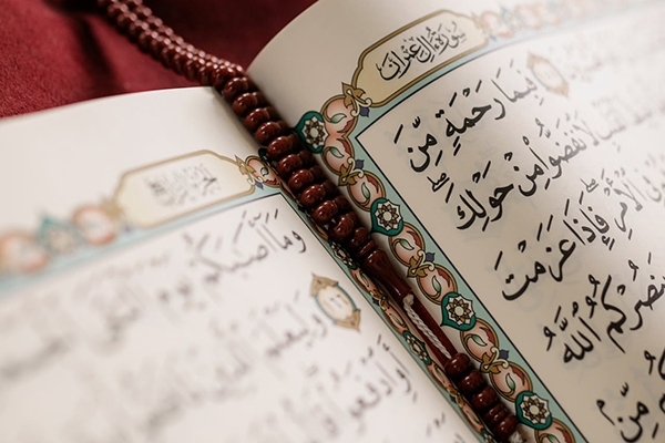 اعطای اجازه‌نامه قرائت ورش به تعدادی از قاریان