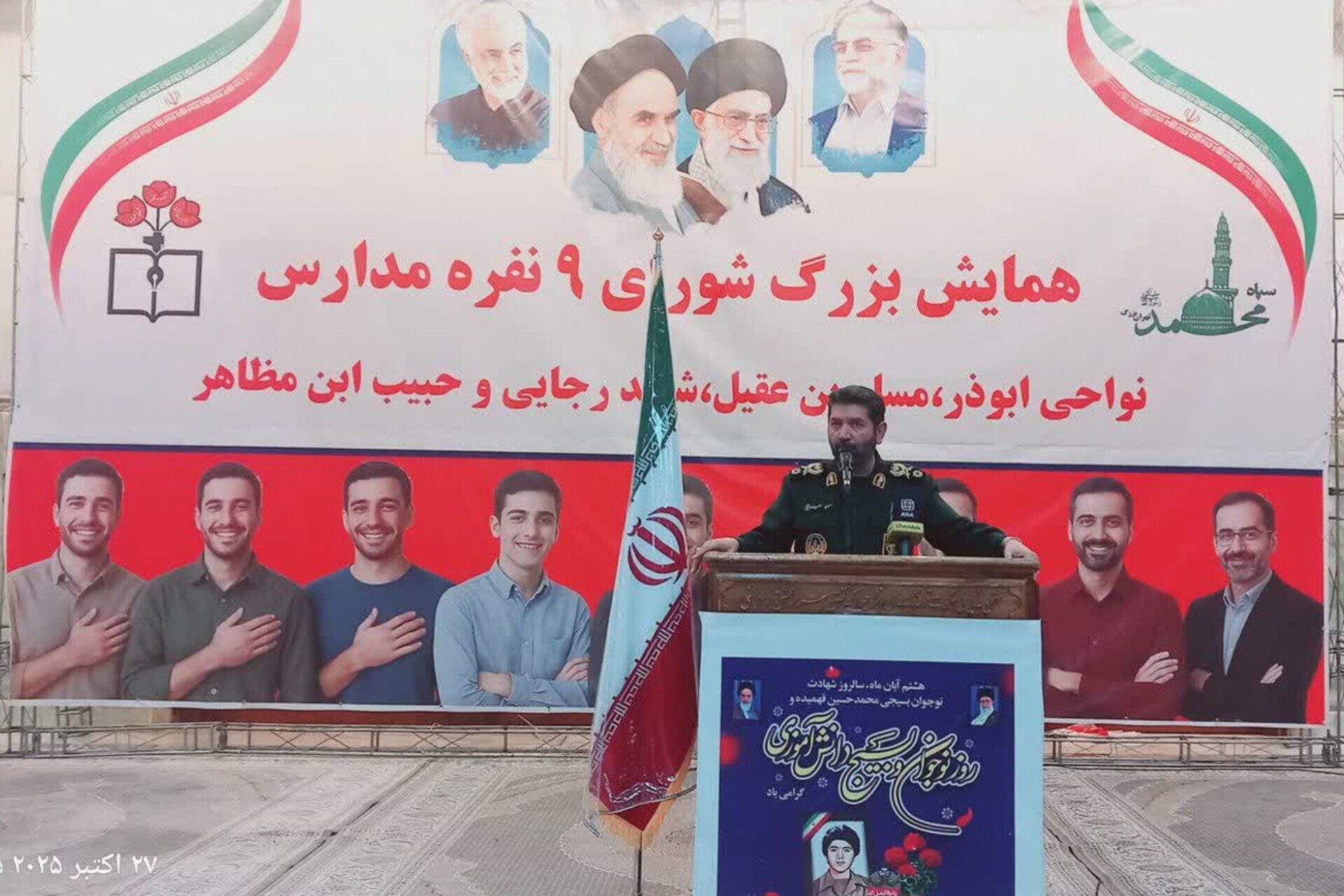 سردار حسن حسن‌زاده