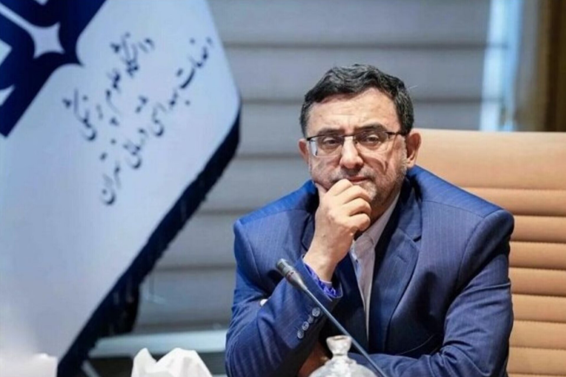 سیدرضا رییس‌کرمی