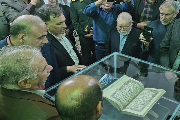 آیین رونمایی از قرآن خطی روستای شورچه خراسان رضوی