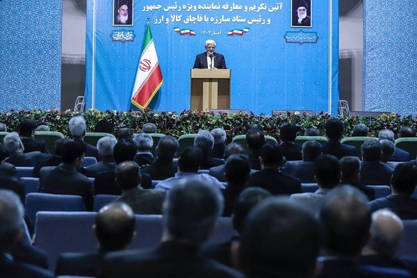 محمدرضا عارف محمدرضا عارف