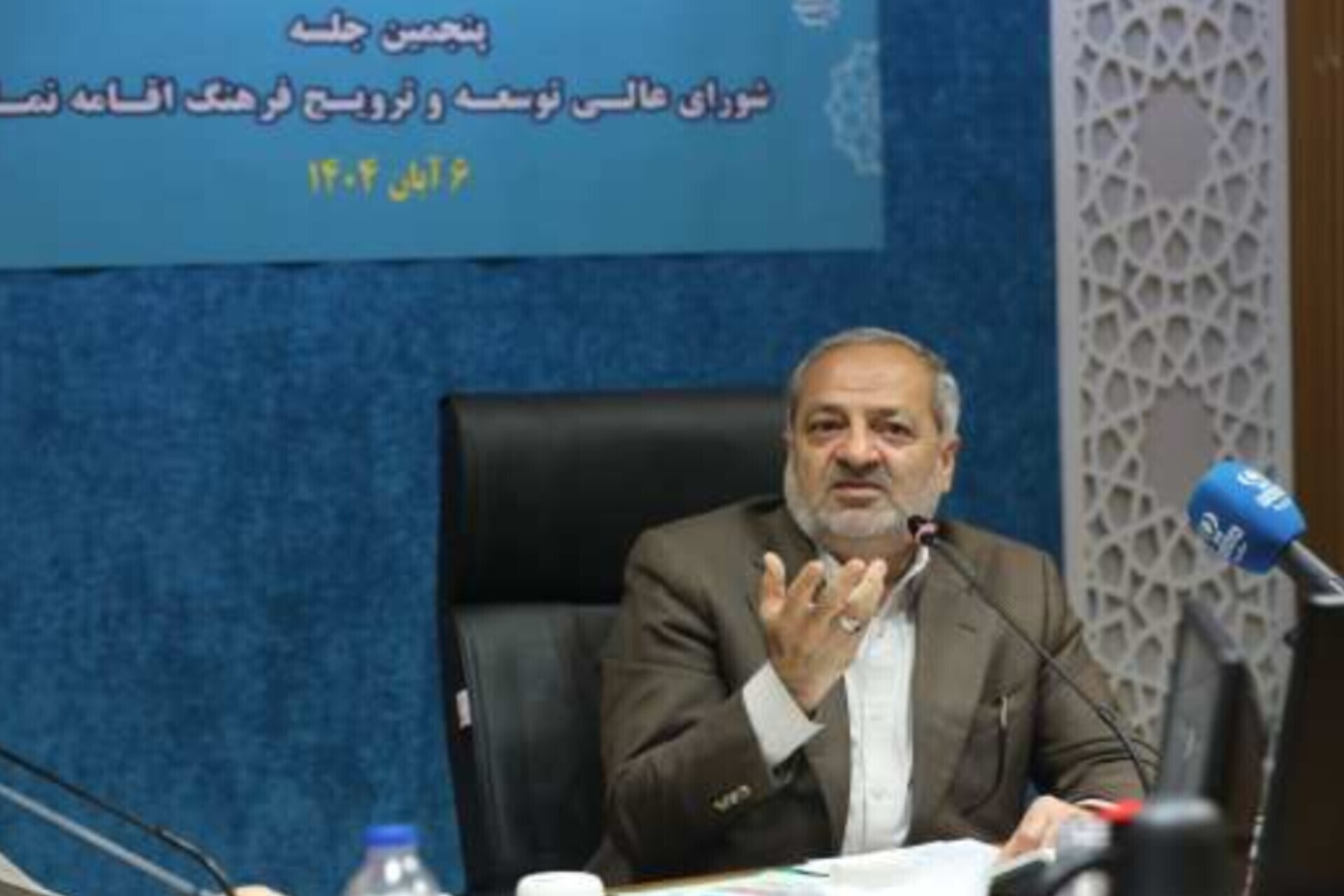 سلام ایران به قامت مهربان سفیدپوشان