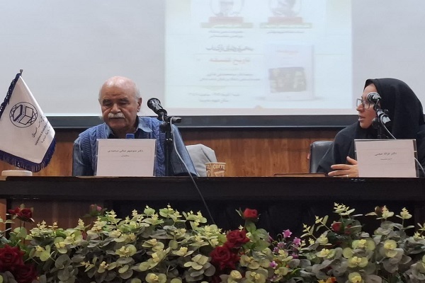 فهم نه از عقل آغاز می‌شود و نه با کلیت پایان می‌یابد