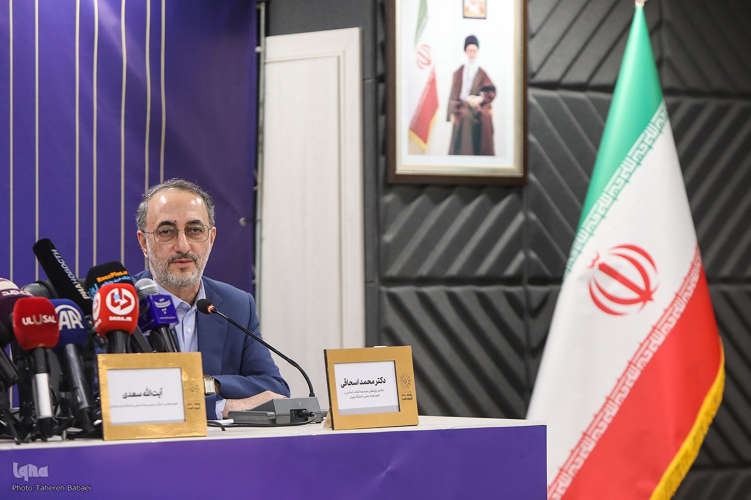 محمد اسحاقی