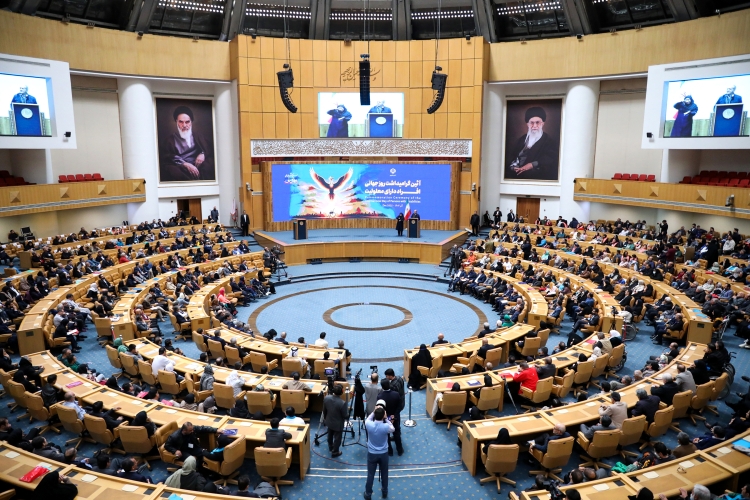 آیین گرامیداشت روز جهانی افراد دارای معلولیت