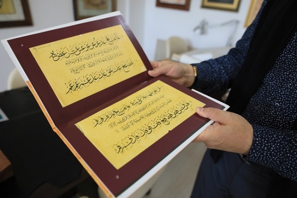 کشف نسخه اصلی یکی از اولین ترجمه‌های قرآن کریم به زبان ترکی