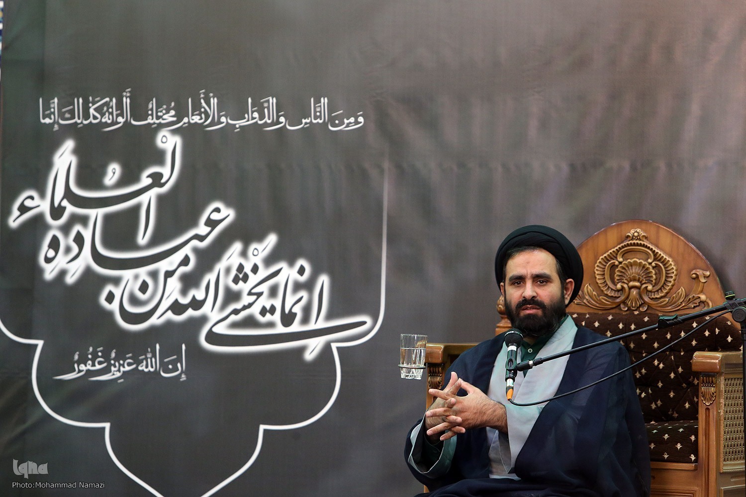 مرواریدهایی از دل دریای غبار؛ از عرفان طبله عطار تا نقد الحاد مدرن مرواریدهایی از دل دریای غبار؛ از عرفان طبله عطار تا نقد الحاد مدرن