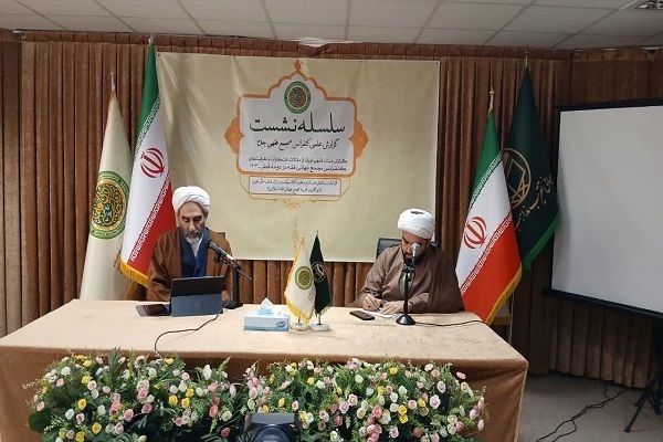 مرواریدهایی از دل دریای غبار؛ از عرفان طبله عطار تا نقد الحاد مدرن مرواریدهایی از دل دریای غبار؛ از عرفان طبله عطار تا نقد الحاد مدرن