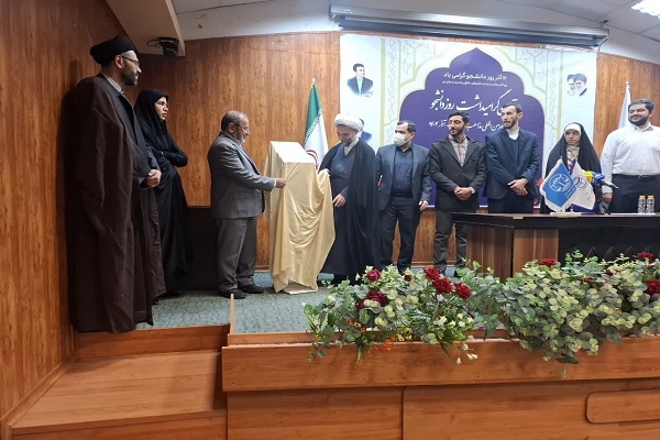 هیچ مسیری جز عدالت، انقلاب را به مقصد نمی‌رساند