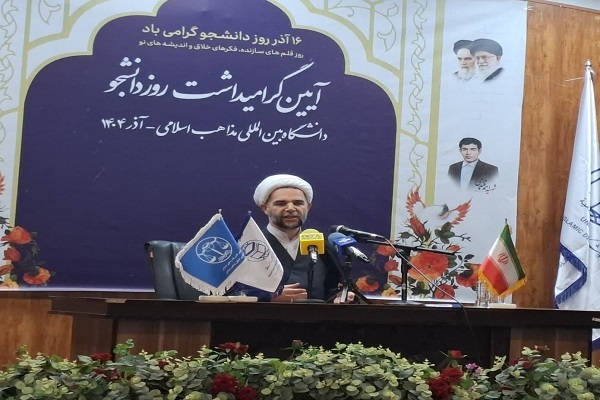 هیچ مسیری جز عدالت، انقلاب را به مقصد نمی‌رساند