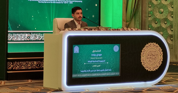 انس مداوم با قرآن در کنار تحصیل و کار حرفهای در کلینیک دندانپزشکی انس مداوم با قرآن در کنار تحصیل و کار حرفهای در کلینیک دندانپزشکی