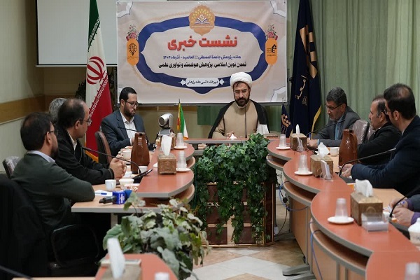 ارسال/ هوش مصنوعی علوم انسانی اسلامی تولید می‌شود