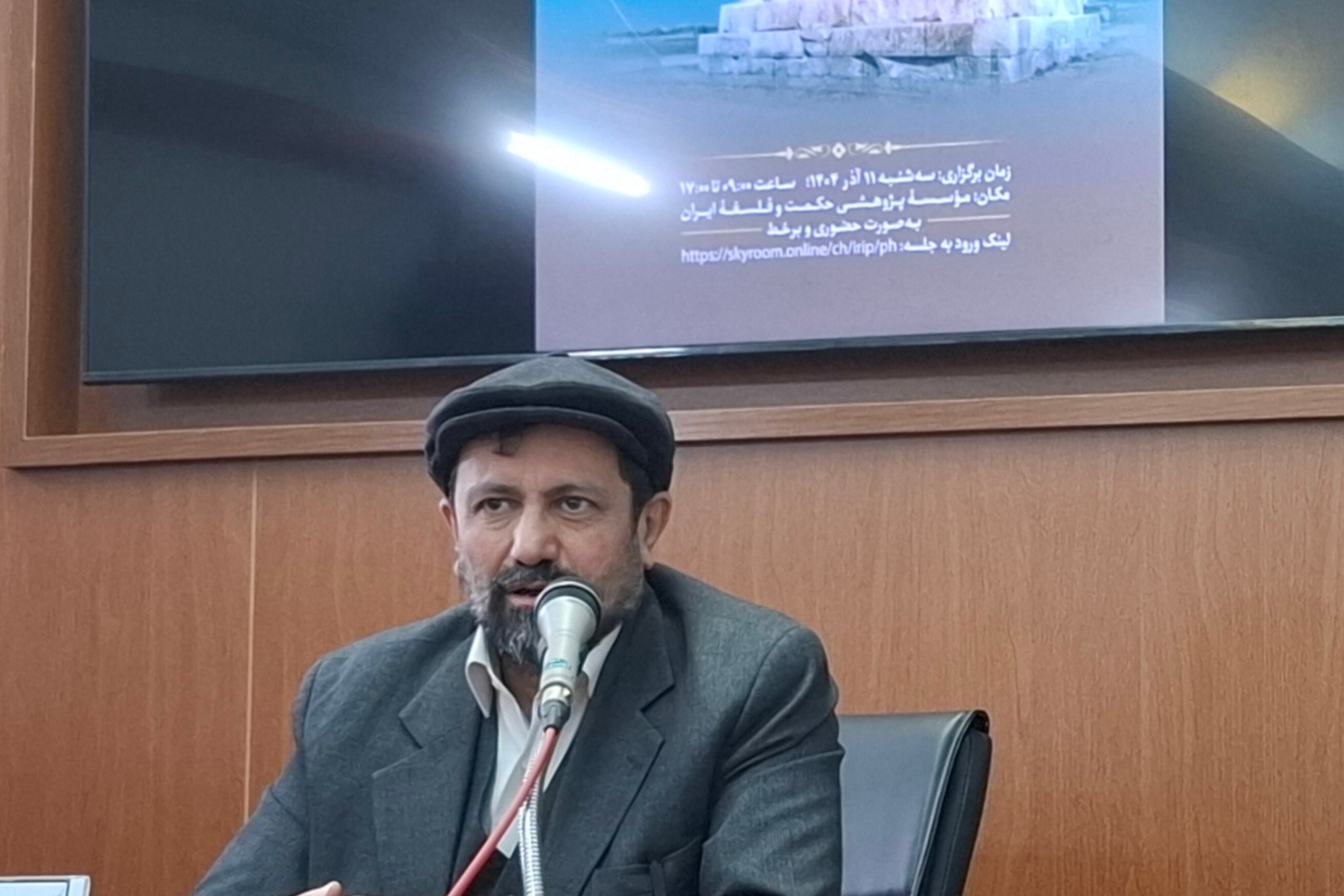 در حال تکمیل در حال تکمیل