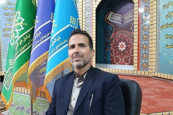 مختصات ویژه چهل و پنجمین دوره مسابقات قرآن نزاجا