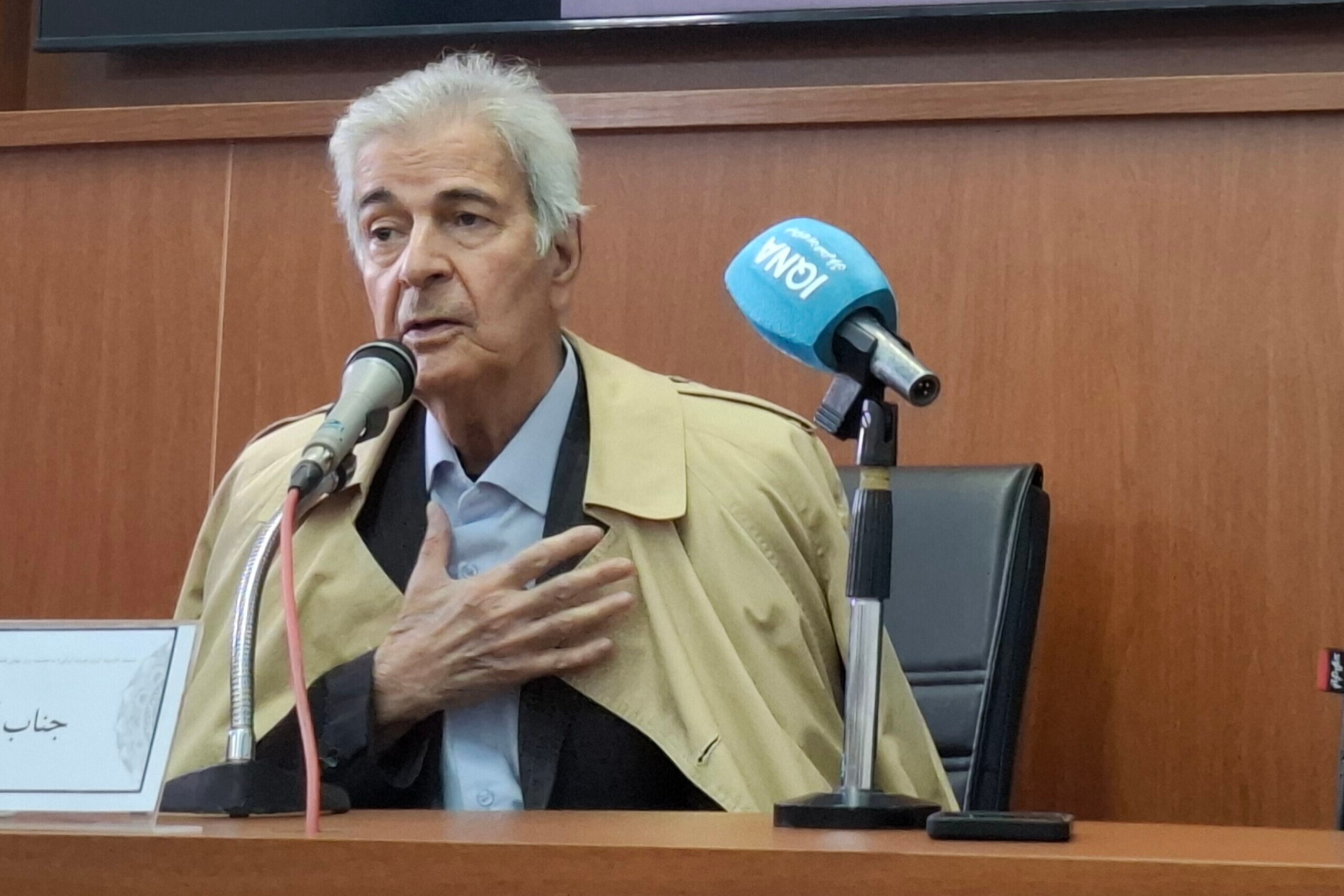 در حال تکمیل در حال تکمیل