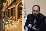 «کوچه حاج‌نائب»؛ رمانی مهدوی با حال‌وهوای دوران طلبگی