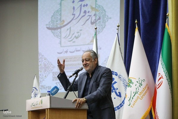 ضرورت کنشگری قرآنی در برابر انتظارهای منفعلانه / مفاخر قرآنی دانشجو تجلیل شدند