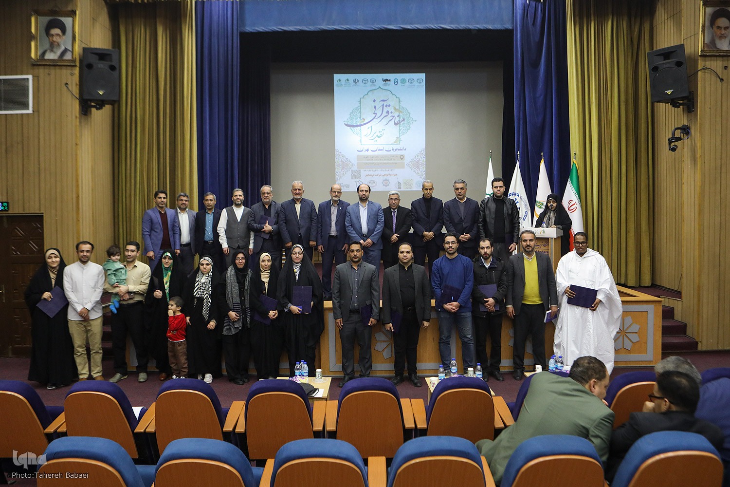 ضرورت کنشگری قرآنی در برابر انتظارهای منفعلانه / مفاخر قرآنی دانشجو تجلیل شدند