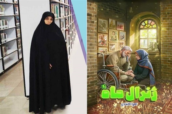 ادبیات نو شده عرصه مهم ترویج فرهنگ بسیجی برای نوجوان امروز است
