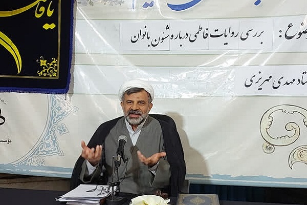 مهدی مهریزی