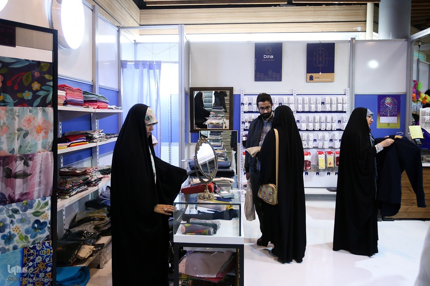 مهمترین رویدادهای اجتماعی در هفته سوم آذرماه