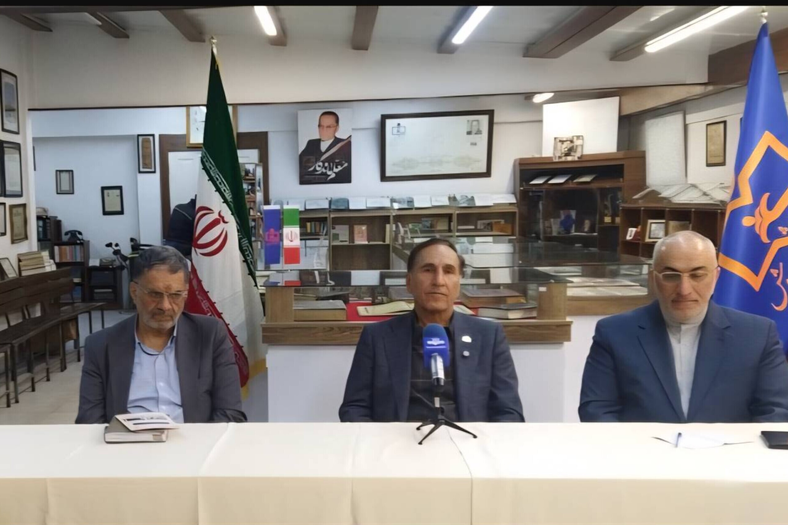 مهمترین رویدادهای اجتماعی در هفته سوم آذرماه