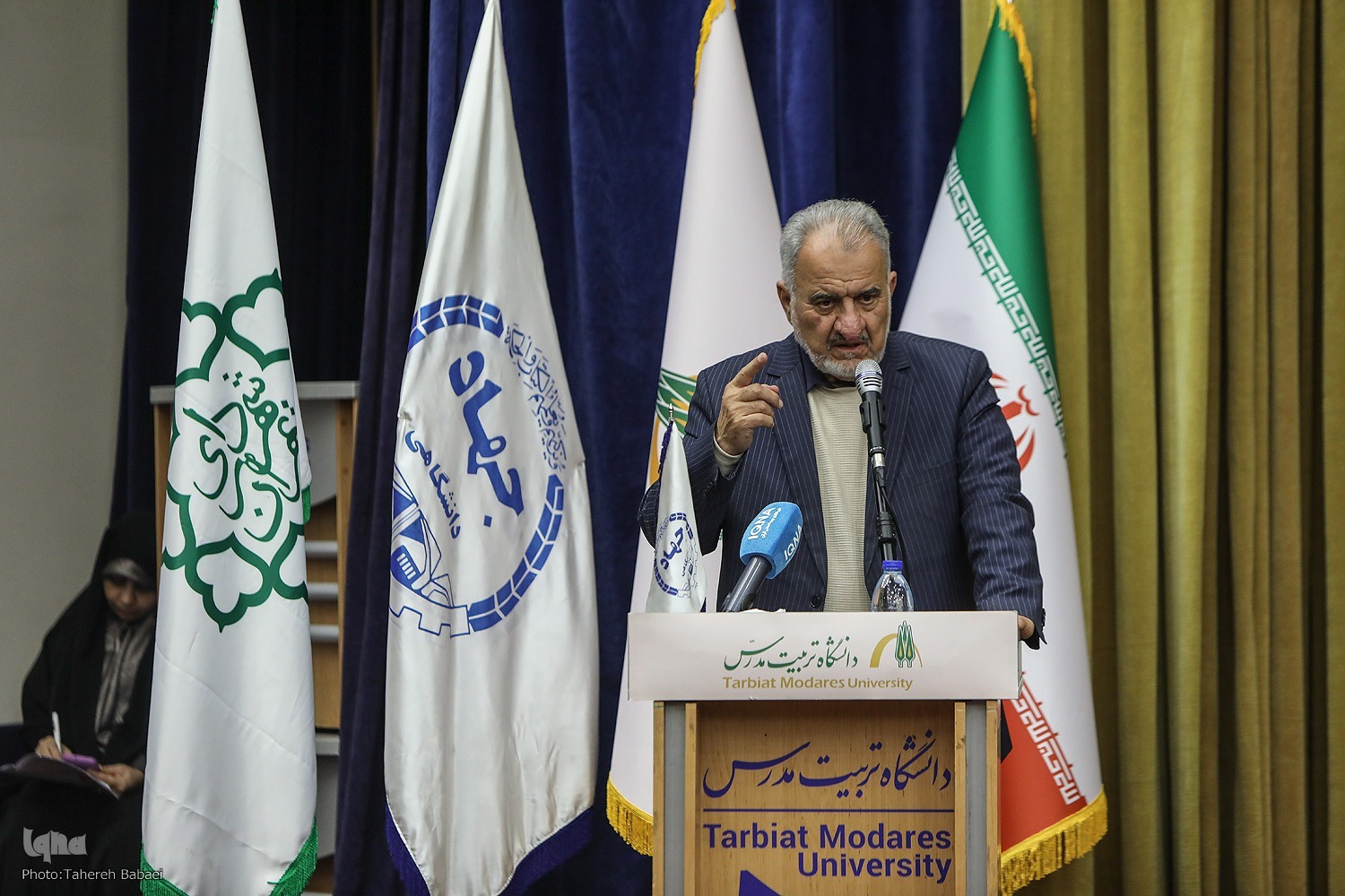 بسته‌شدن پرونده چهل و هشتمین دوره مسابقات سراسری قرآن کریم