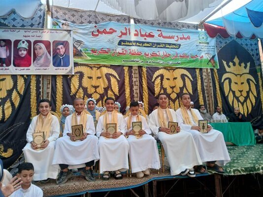 تجلیل از ۳۸۰ حافظ قرآن در مصر + عکس