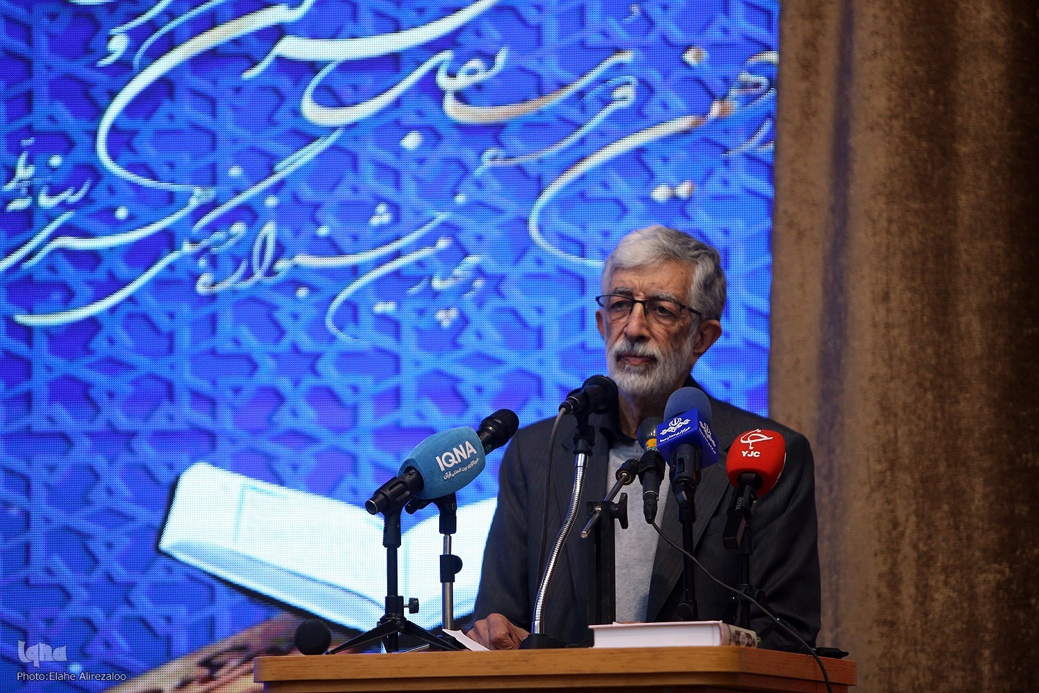 غلام‌علی حدادعادل