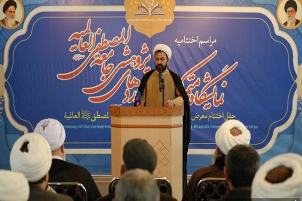 ارسال/ جامعةالمصطفی پرچمدار تبلیغ توحید در عرصه بین‌المللی است