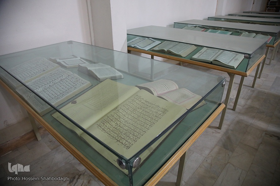 یادگار ماندگار از لندن تا قم