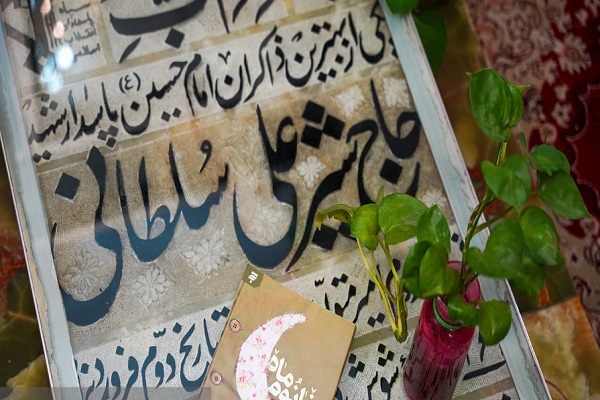 برای روزهای هفته بسیج بخش اول از 3 مصاحبه آماده است برای برای دوشنبه تا پنجشنبه دست دوست عزیز برای انتشار باز است////کهنالگوهای «زن ایرانی» و «زن شیعه» نماد بانوی تراز انقلاب اسلامی است + صوت برای روزهای هفته بسیج بخش اول از 3 مصاحبه آماده است برای برای دوشنبه تا پنجشنبه دست دوست عزیز برای انتشار باز است////کهنالگوهای «زن ایرانی» و «زن شیعه» نماد بانوی تراز انقلاب اسلامی است + صوت