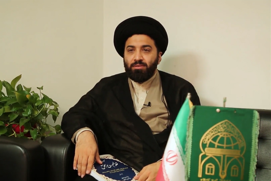 محمدحسین طباطبایی قانم مقام جامعه القرآن