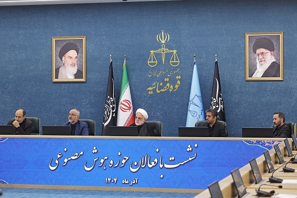 محسنی اژه ای