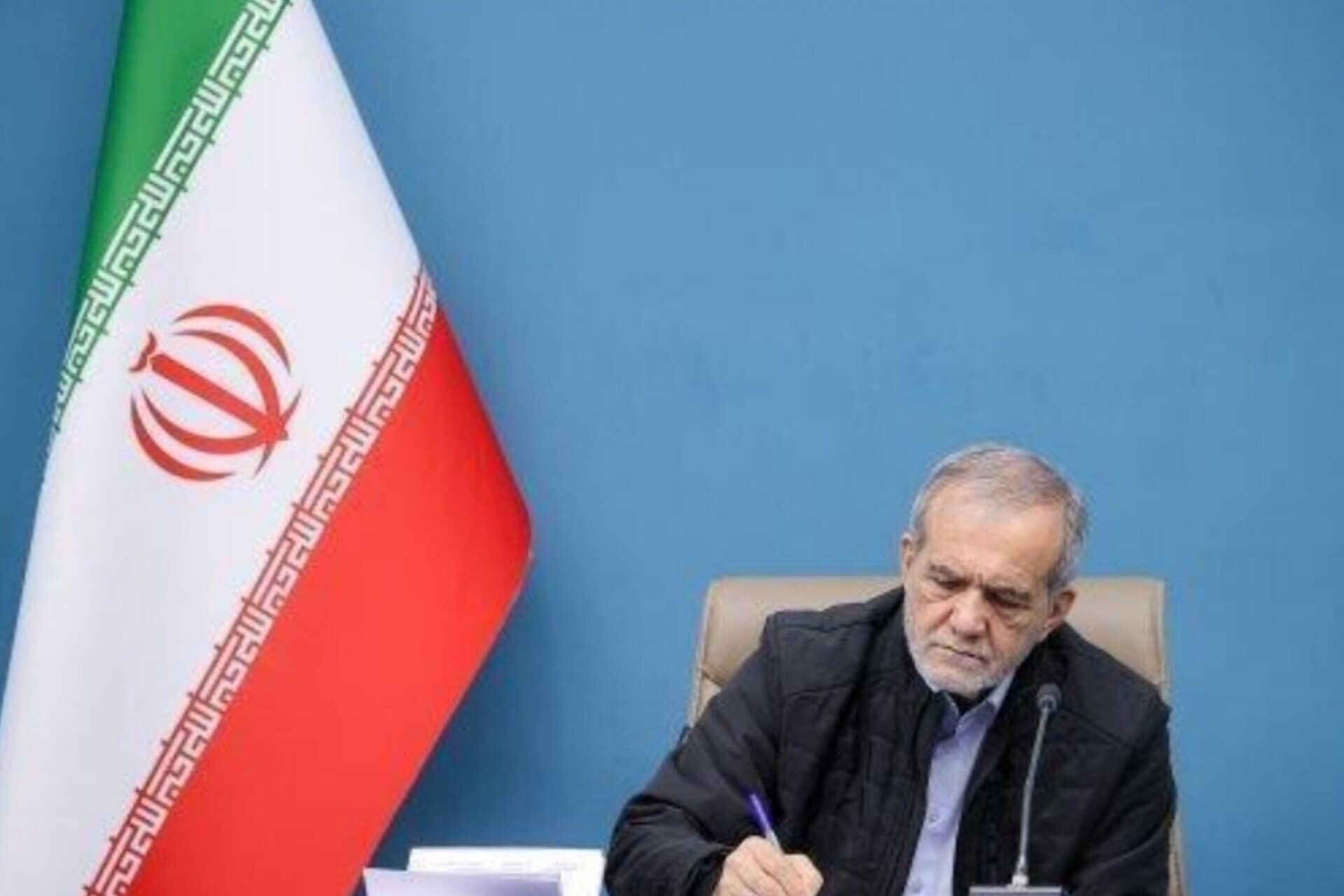 رئیس‌جمهور