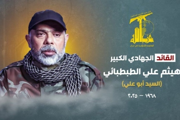 پیکر فرمانده ارشد حزب‌الله تشییع شد