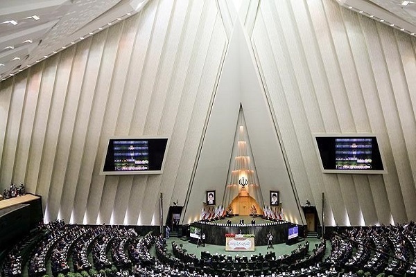 صحن علنی مجلس شورای اسلامی